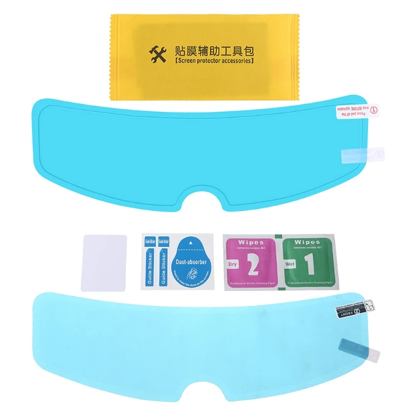 M76E Waterproof Motorbike Coating Helmet Visor Film Universal Antirain Antifog Insert Lens Sticker Shield Safety Driving motorcycle screen protector motorcycle visor cover