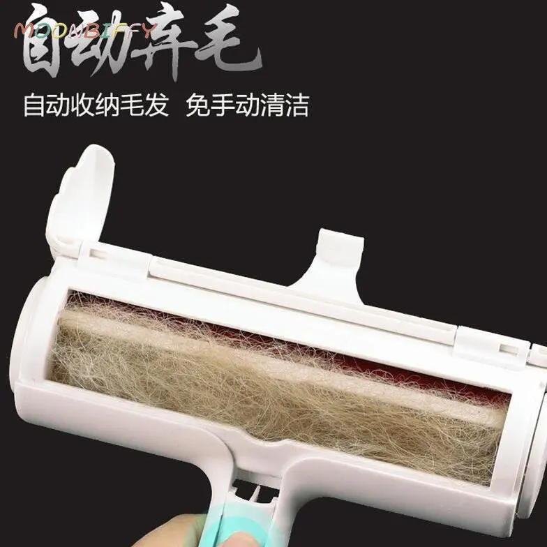 Pet Hair Remover Roller Dog & Cat Fur Remover with Self Cleaning Base