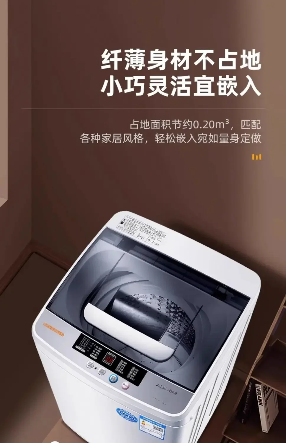 household Full-automatic washing machine, large-capacity air drying, small dormitory hot drying portable washing machine 2