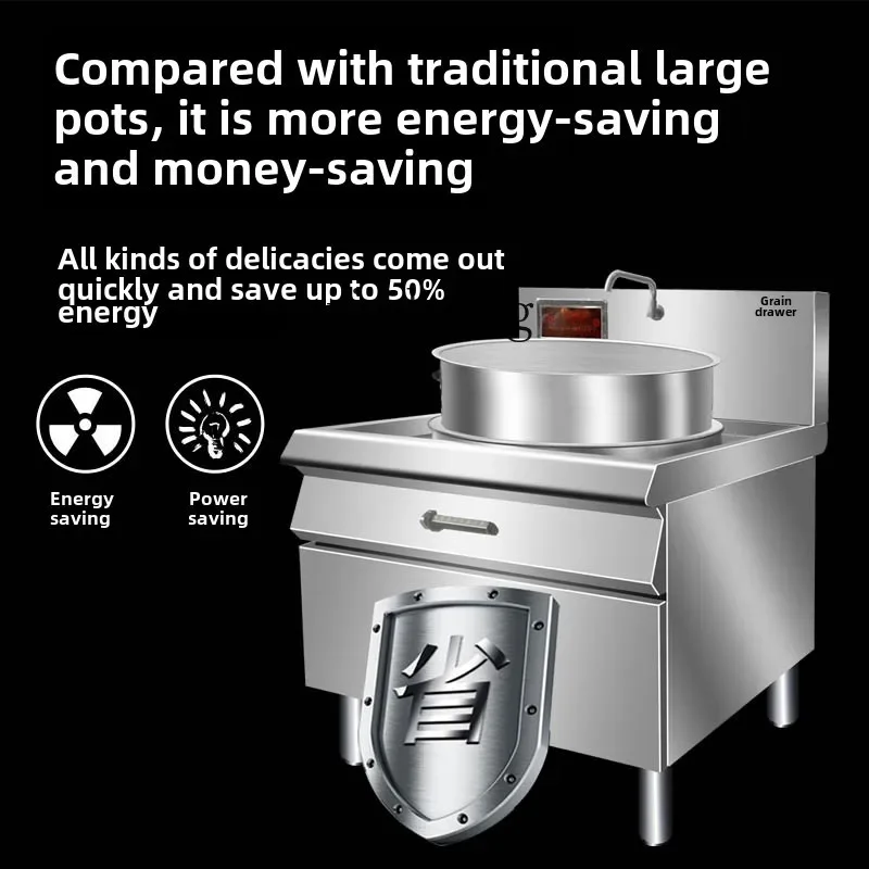 ZK commercial soup pot canteen restaurant special soup stove cooking meat pot large heightened electric pot stove 4