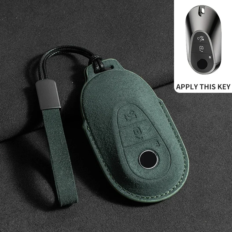 Premium Suede Leather Car Key Case - Elegant & Durable Protection