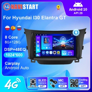 Image for NAVISTART Android Car Radio For Hyundai I30 Elantr 