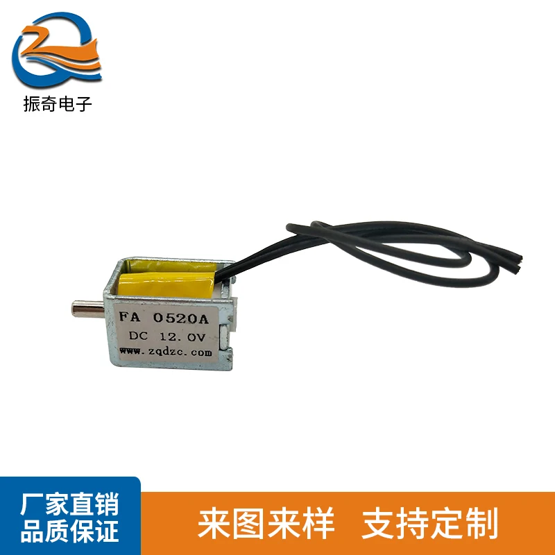 ZQ Manufacturers Wholesale Three-way Micro Solenoid Valve Coffee Machine With Micro Valve Positive Pressure Valve Negative