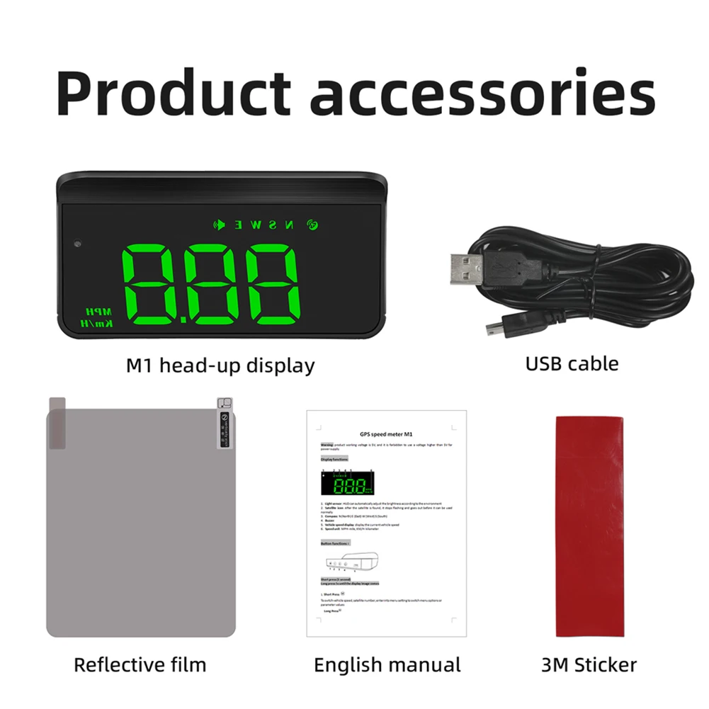  HUD    ÷,   ÷,  溸,  GPS HUD, ڵ ׼