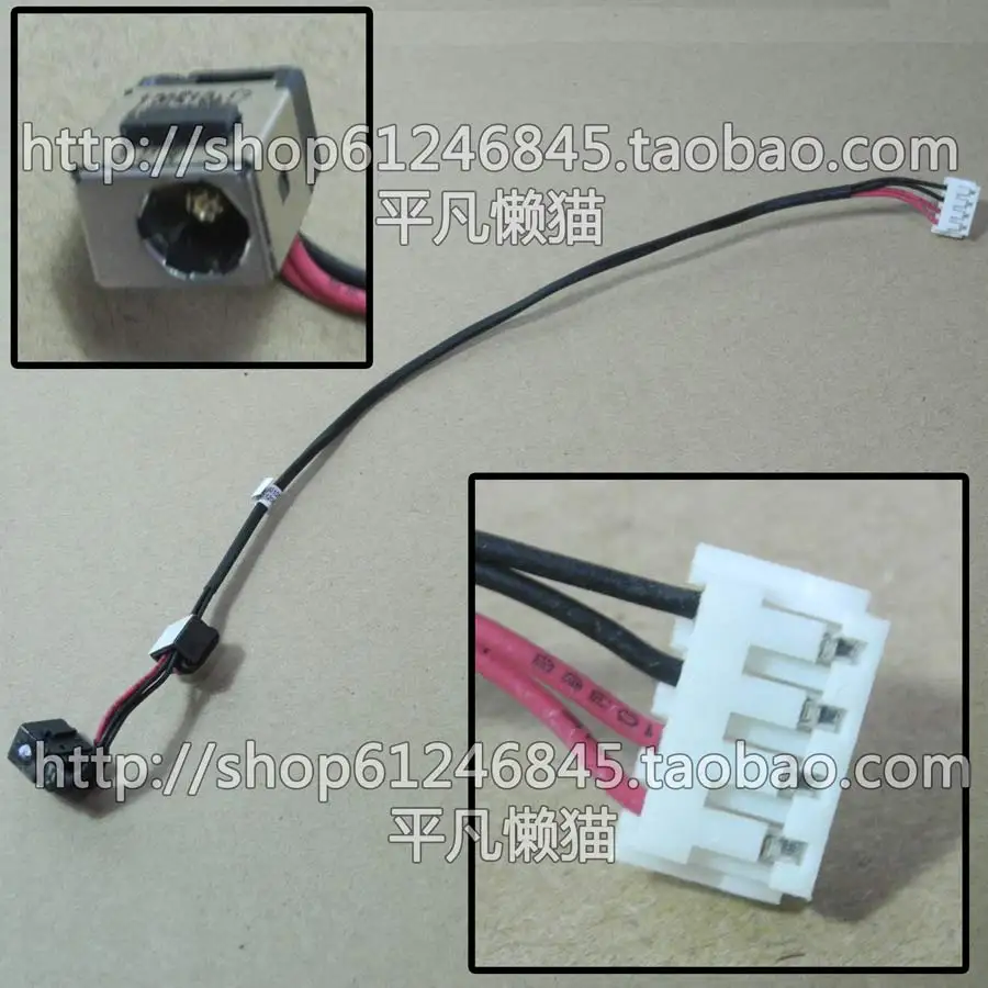 Spedizione Gratuita Per Lenovo G460 G550 G555 B550 G465 Con Interfaccia Di Alimentazione Di Linea