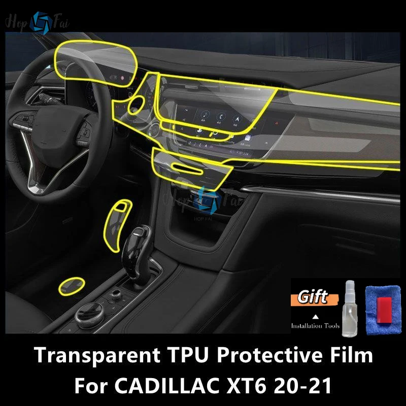 

Прозрачная фотопленка для CADILLAC XT6 20-21