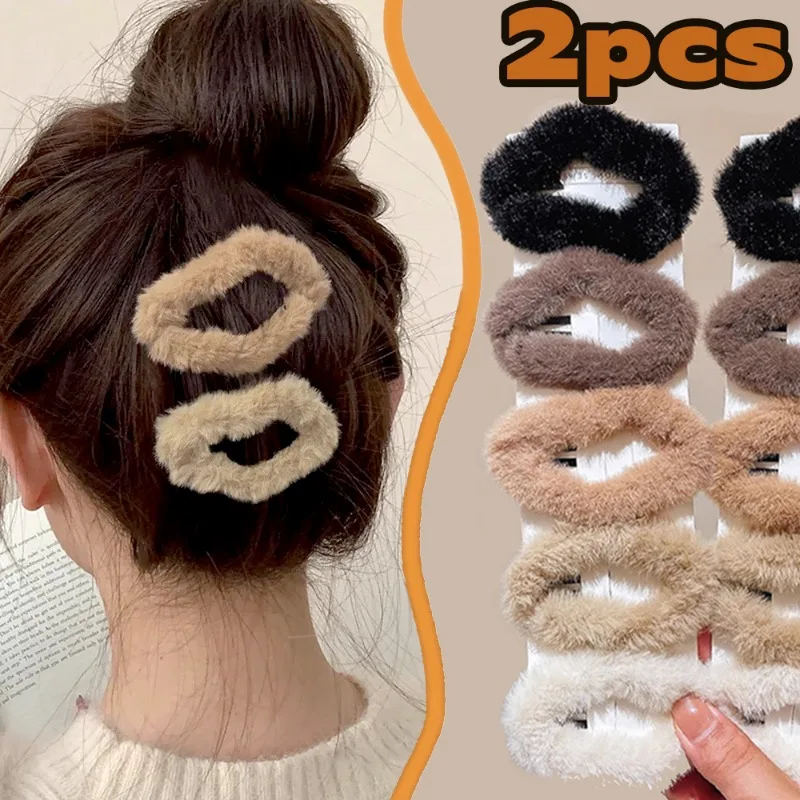 

Plush Cloud Hair Clips Autumn Winter Women Girls Sweet Solid Color Hairpins Vintage Daily Cute Hair Clips Fashion Party Gifts