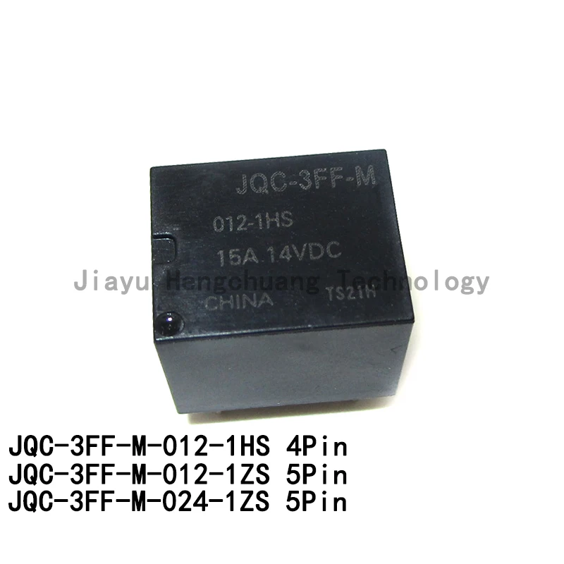 JQC-3FF-M-012-1HS HF3FF-M 12VDC JQC-3FF-M-024-1ZS JQC-3FF-M-012-1ZS JQC-3FF-M 012 4 핀 JQC-3FF-M 24VDC 5P 자동차 릴레이, 2 개 