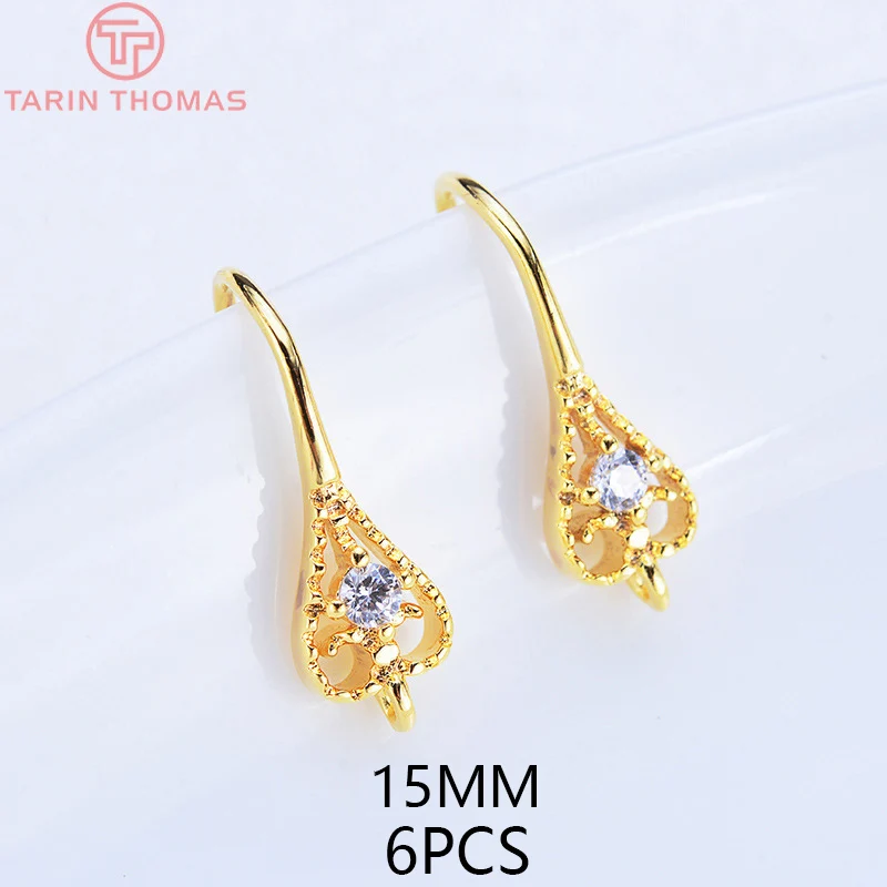 2201-24K Gold Color