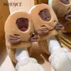 Plush Capybara Slippers Closed Toe Slippers Comfortable Fluffy Couple Slippers Furry Animal Slippers for Autumn Winter 2