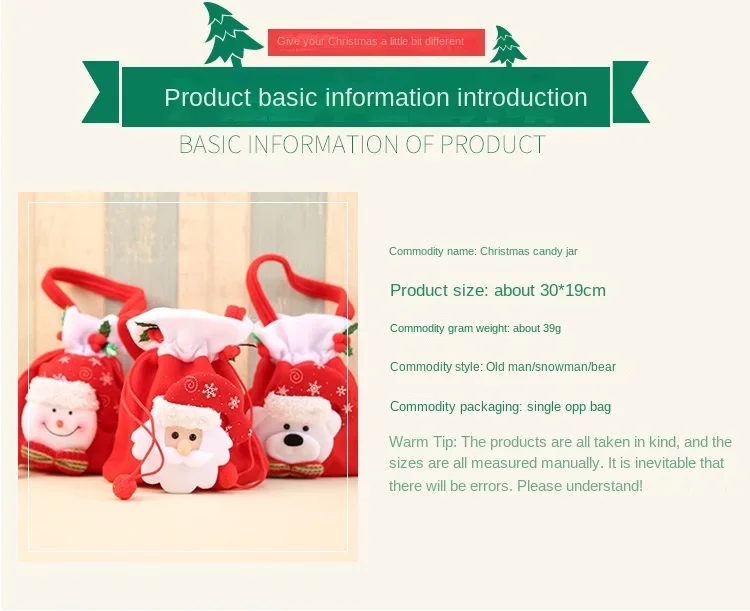 Sacs cadeaux de Noël en flanelle avec cordon de serrage