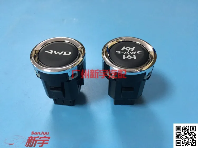 

1PC for Mitsubishi Outlander Eclipse Cross Four-Wheel Drive SAWC/S-AWC Super All-Wheel Control 4WD Switch Button