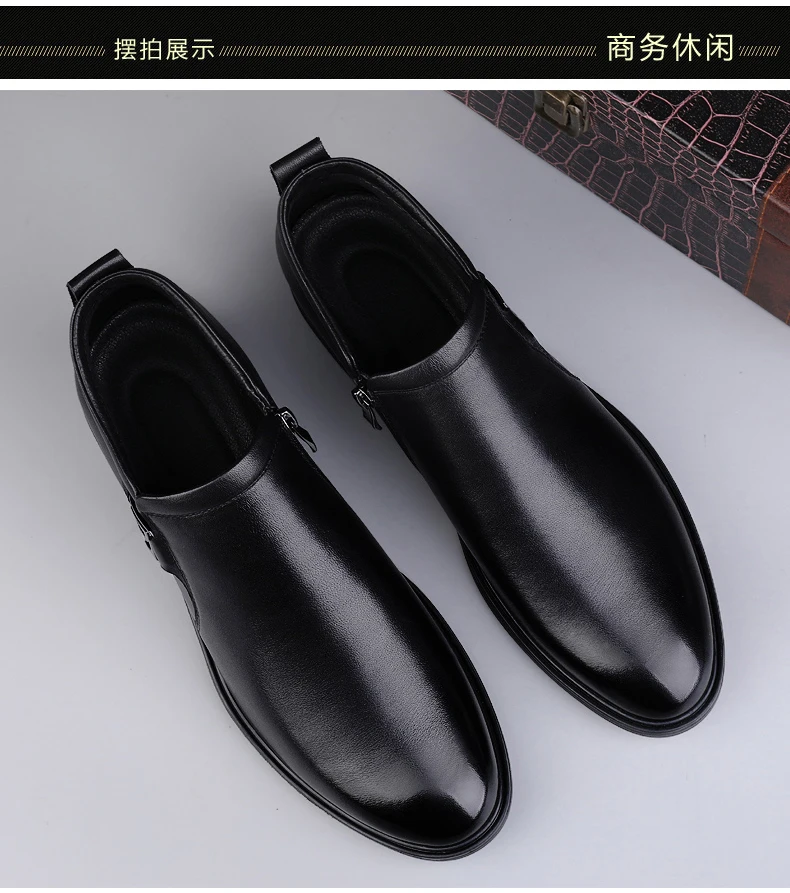 أعلى جودة بوط من الجلد الطبيعي الرجال أحذية الشتاء أحذية تشيلسي الرسمية مع فستان من الجلد الفراء حذاء رسمي الرجال أحذية الكاحل