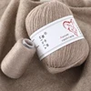 1Set AURUM Cashmere Yarns With Thread Hand Knitting For Cardigans Women Scarf Cashmere and Wool Yarn Factory Sale 4