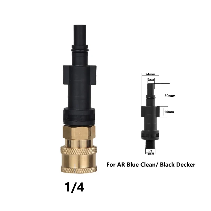 Quick Release Pressure Washer Adaptor for Water Gun and Car Washing