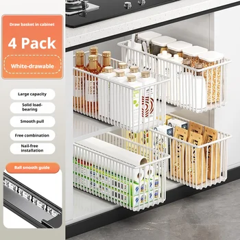 ตะกร้าจัดระเบียบตู้แบบดึงออกใต้อ่างล้างจาน กล่องเก็บของลิ้นชักแบบเลื่อน ตู้ข้างครัว ชั้นวางลิ้นชักแบบเลื่อน 12