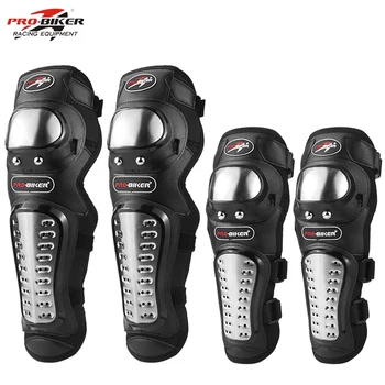 Motorcycle Knee & Elbow Guard Set 1