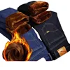 LAZADA Men's Fleece Lined Thickened Jeans Straight Casual Comfortable Workwear Chinese Brand Spring Autumn Winter New Arrival