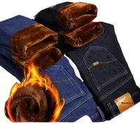 LAZADA Men's Fleece Lined Thickened Jeans Straight Casual Comfortable Workwear Chinese Brand Spring Autumn Winter New Arrival