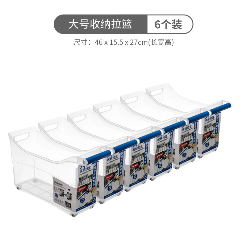 6 PCS