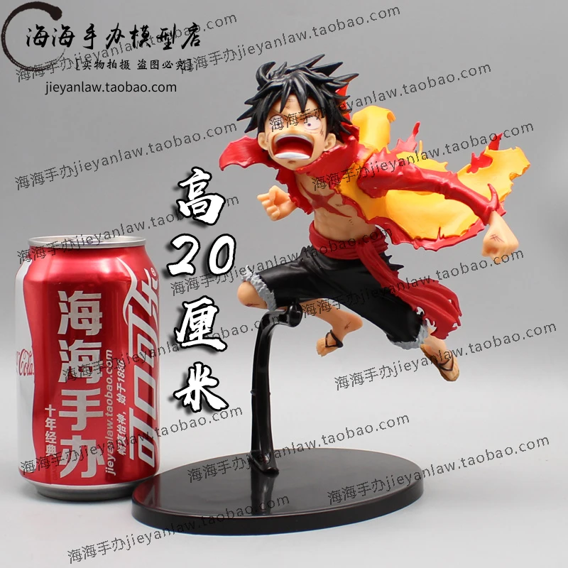 مجسم لوفي فاخر، قطعة واحدة