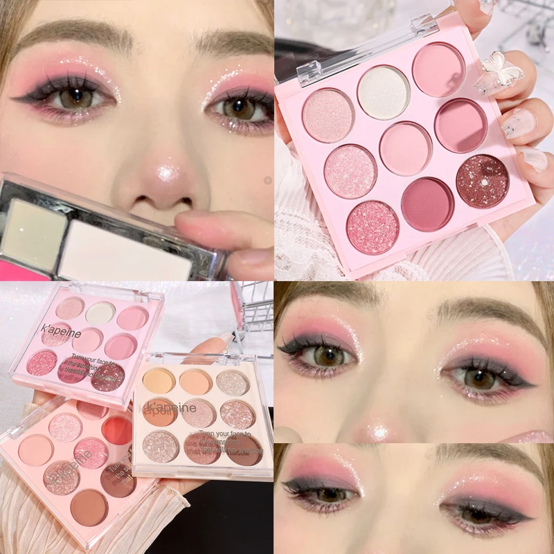 Nine Color Glitter Matte Eyeshadow Palette Long Lasting Glitter Nude Pink Earth Color Pigment Eyeshadow Makeup Palette Cosmetics