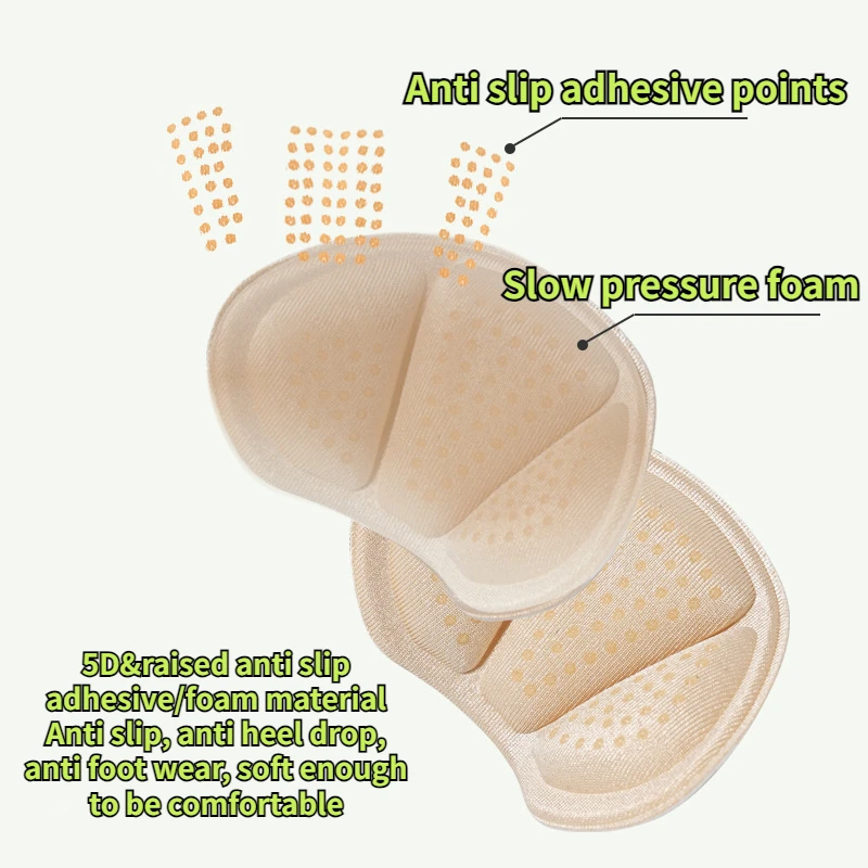 2Pair Heel Stickers Heel Protectors Sneaker Shrinking Size Insoles Anti-wear Feet Shoe Pad Adjust Size High Cushion Inserts