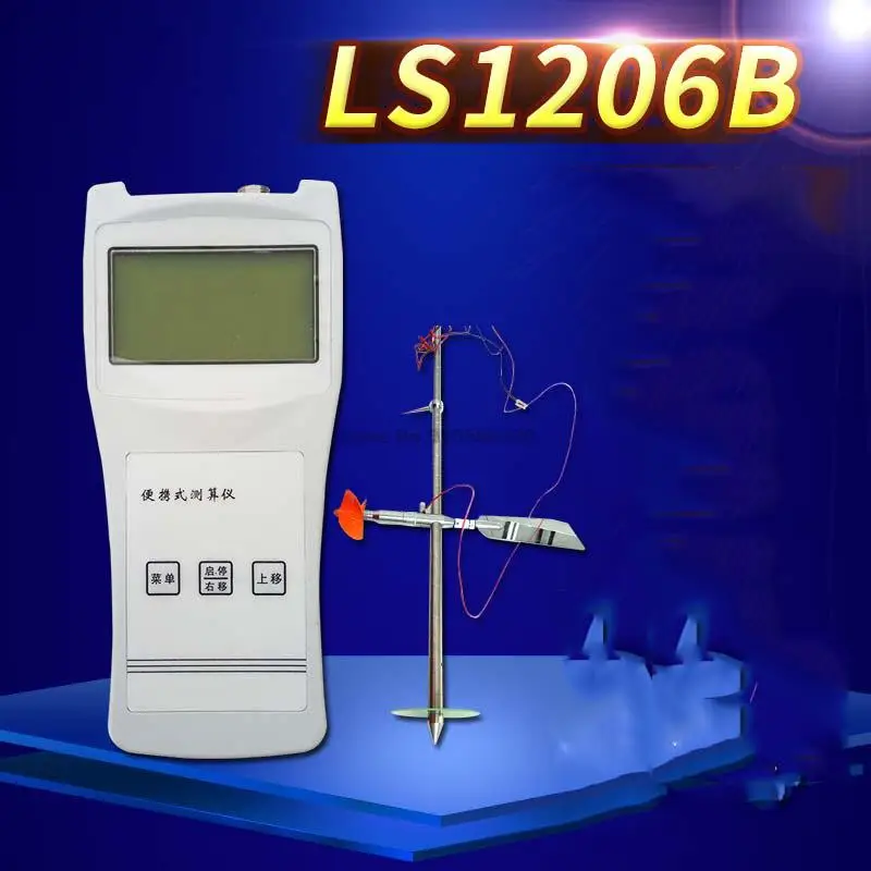 

LS1206B Liquid Flow Meter Range 0.05~8m/s / Portable Velocity Meter Continuous Working 24 Hours Turning Propeller Diameter 60mm