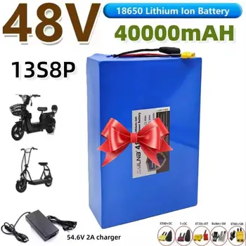Batteria al litio 48V 40ah 13s8p per scooter motorizzato 48V 2000W con batterie per scooter ad alta capacità 50A BMS integrate