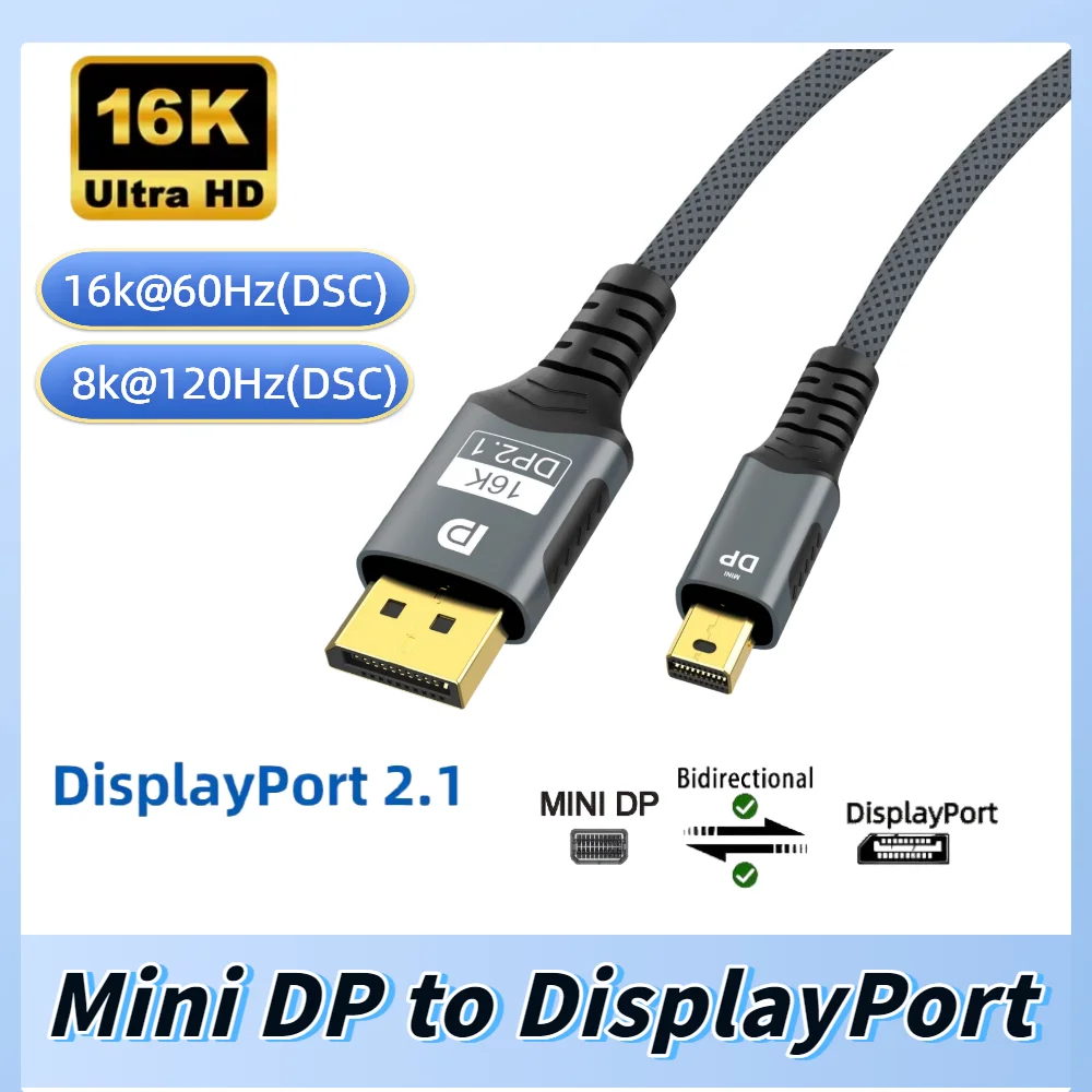 Bi-Directional Mini DP to DisplayPort Cable – 16K@60Hz, 8K@120Hz Transmission