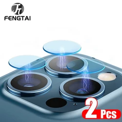 Deluxe Camera Lens Protector Film - Premium Glass Shield - 2Pcs Lens Glass (For iPhone 13)