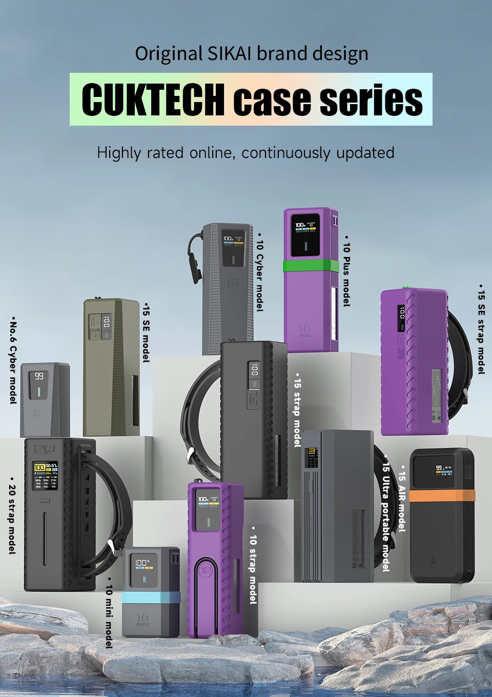 SIKAI Silikon-Powerbank-Hülle für CUKTECH No.15 AIR 100W Portable Power Bank 15000mAh, Reisedesign mit Datenkabel-Aufbewahrungsring – Detail 1
