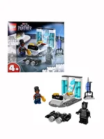 LEGO 76212 superhero Marvel Shuli's laboratory building kit; Black Panther Building Blocks Toy for Children Aged 4 and Over 1