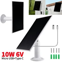 Panneau solaire 10W 6V Cellules solaires extérieures 360 °   Caméra murale réglable panneau solaire Micro USB + type-c pour Ring Eufy Blink Arlo 1