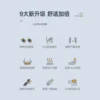Full-body massage instrument multifunctional knocks kneading massage massage cushion vehicle folding chairs 2