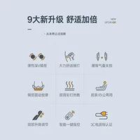 Full-body massage instrument multifunctional knocks kneading massage massage cushion vehicle folding chairs 2
