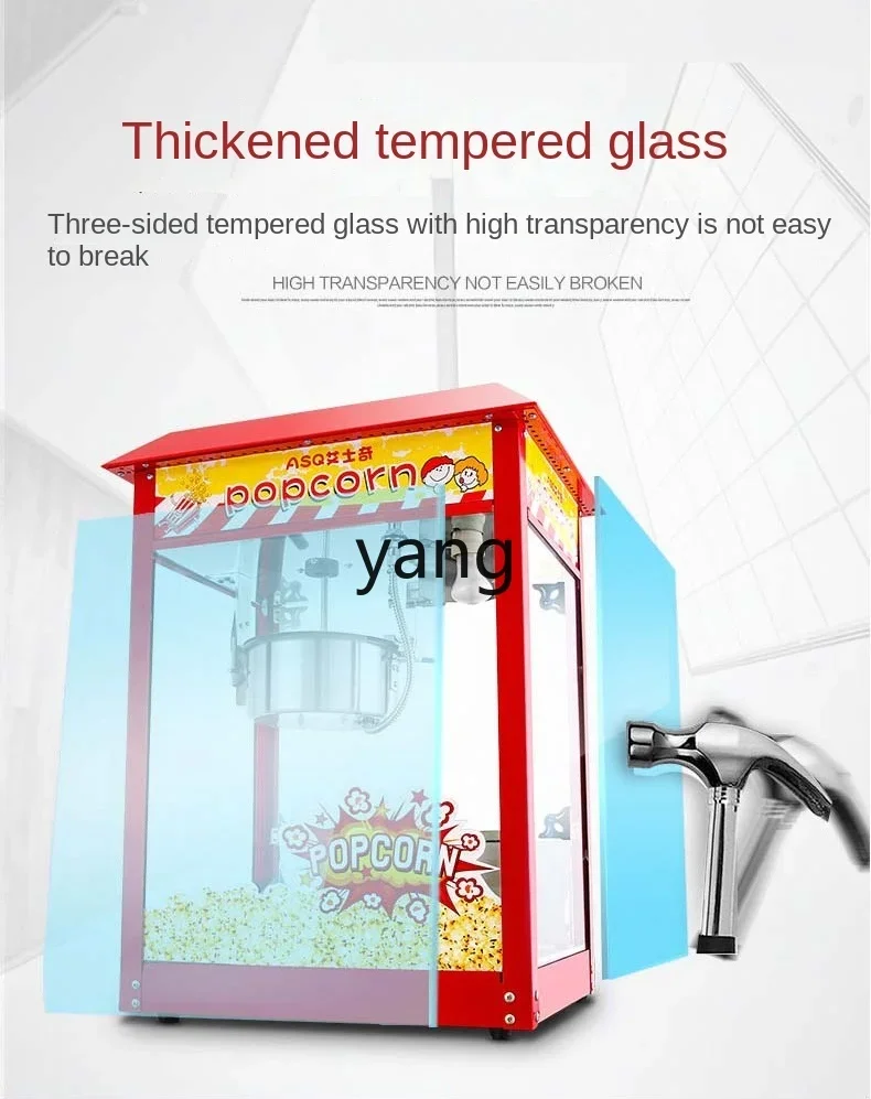 L'm'm Automatic Popcorn Machine Electric Heating Popcorn Machine