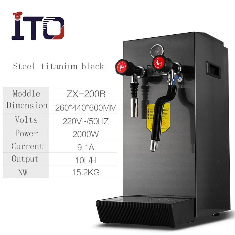 Steaming Milk Foaming Machine,Electric Water Boiler Steamer Milk Frother Coffee & Tea Tools Milk Foaming Machine 3