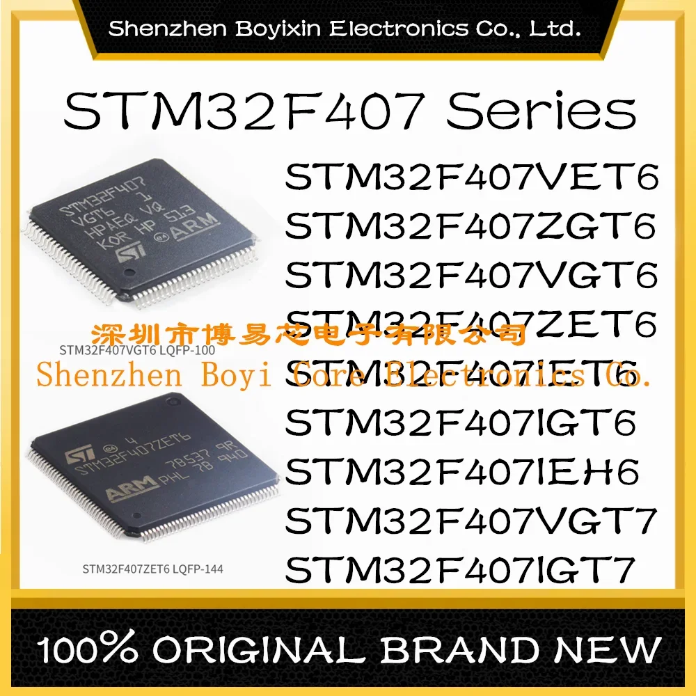 10piece 100% new stm32f072cbu6 stm32f072c8u6 stm32f 072cbu6 072c8u6 qfn 48 chipset STM32F 407ZGT6 STM32F407VET6 STM32F407VGT6 STM32F407ZET6 407IET6 407ZET7 407IEH6 407ZGT7 407VGT7 407IGT7 407IGH7 407IGT6 407IGH6