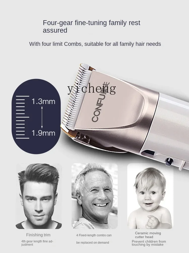 Tqh Hair Clipper Store Electric Hair Cutter Rechargeable Household Professional Hair Salon Razor Clippers 3