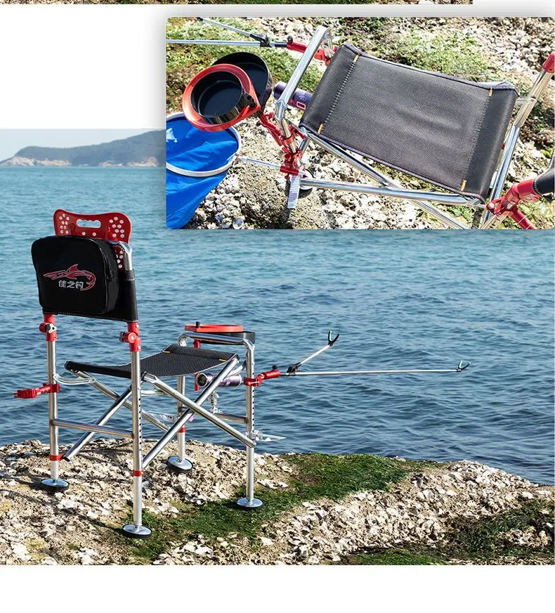 Silla de pesca plegable multifunción, silla de pesca pequeña de acero  inoxidable, reclinable, portabl, nueva - AliExpress