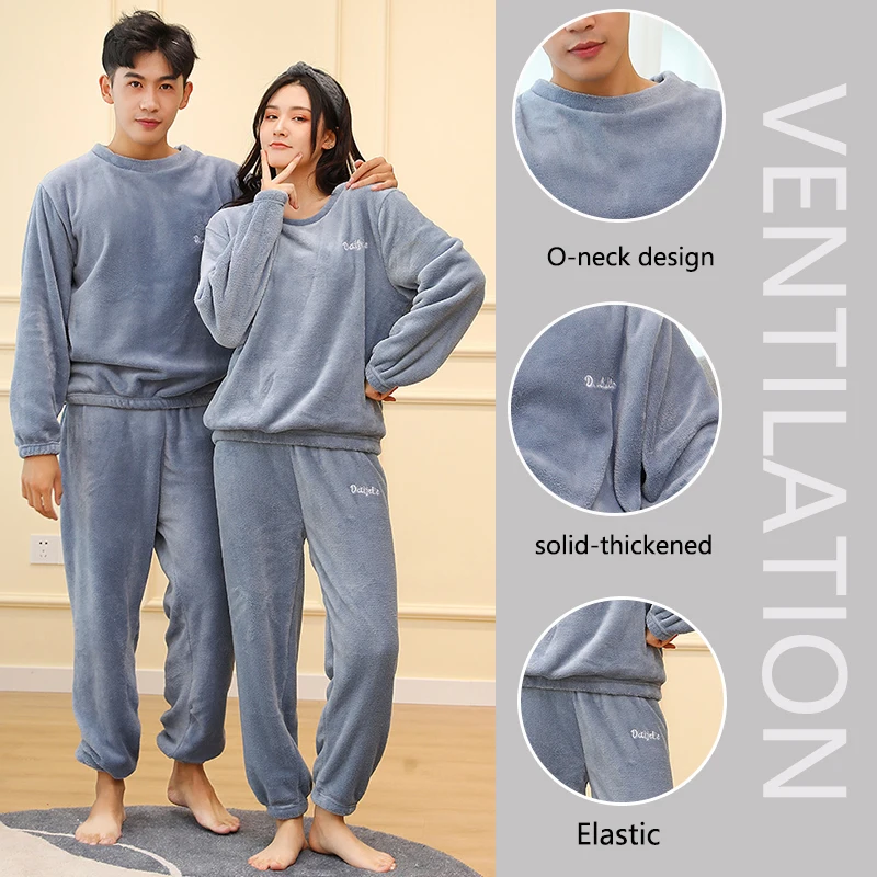 남성용 잠옷 두꺼운 따뜻한 산호 벨벳 가을 겨울 홈웨어 긴팔 긴 바지 솔리드 소프트 잠옷 2PCS/세트 커플