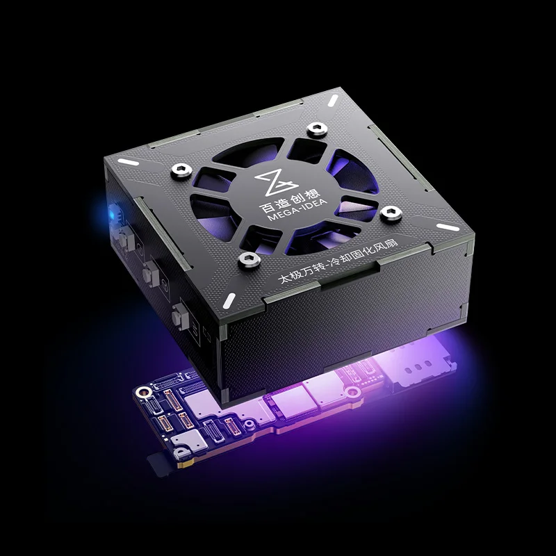 Qianli MEGA-IDEA 3 in 1 Taichi 터보 냉각 및 경화 팬 OSS UV 경화 팬 빠른 냉각 및 UV 경화 수리 팬 도구