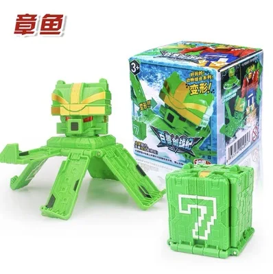 Interactive Educational Math Cube Robot Puzzle