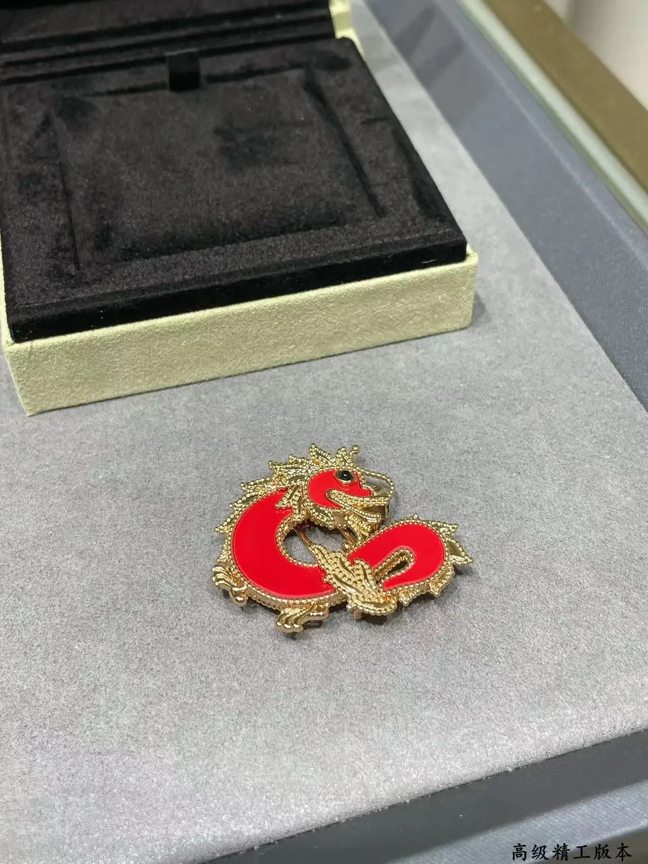 

New 2024 Trend Classics Europe High Quality Famous Hot Brand Party Jewelry Chinese Dragon Zodiac Gemstones Brooches For Women