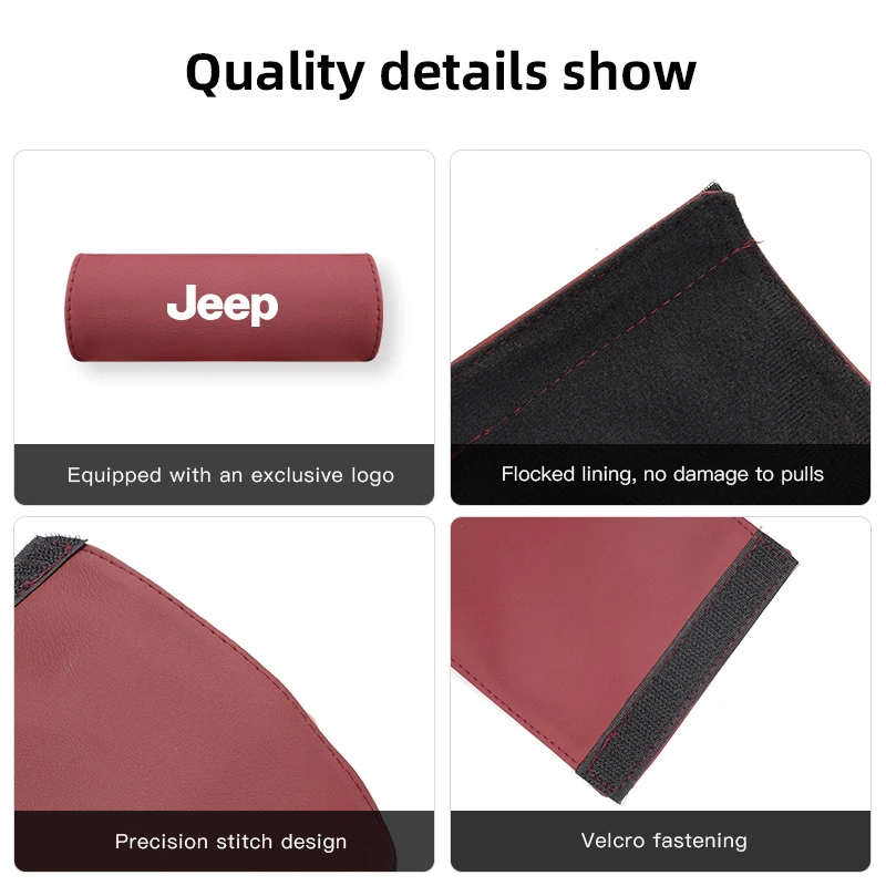 1Pcs PU 가죽 루프 핸들 지프 랭글러 레니게이드 컴퍼스 그랜드 체로키 패트리어트 루비콘 용 스크래치 방지 보호 케이스