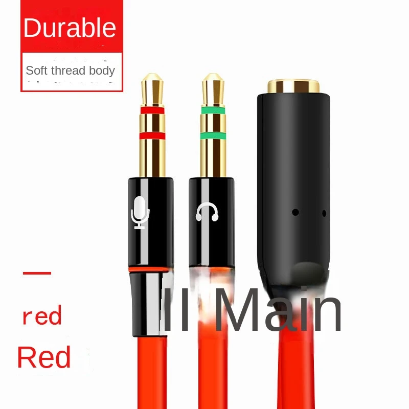 Ʈ ũ ø x Fiio  2 In 1, , , Ÿ   ̺ ø, ÷ 