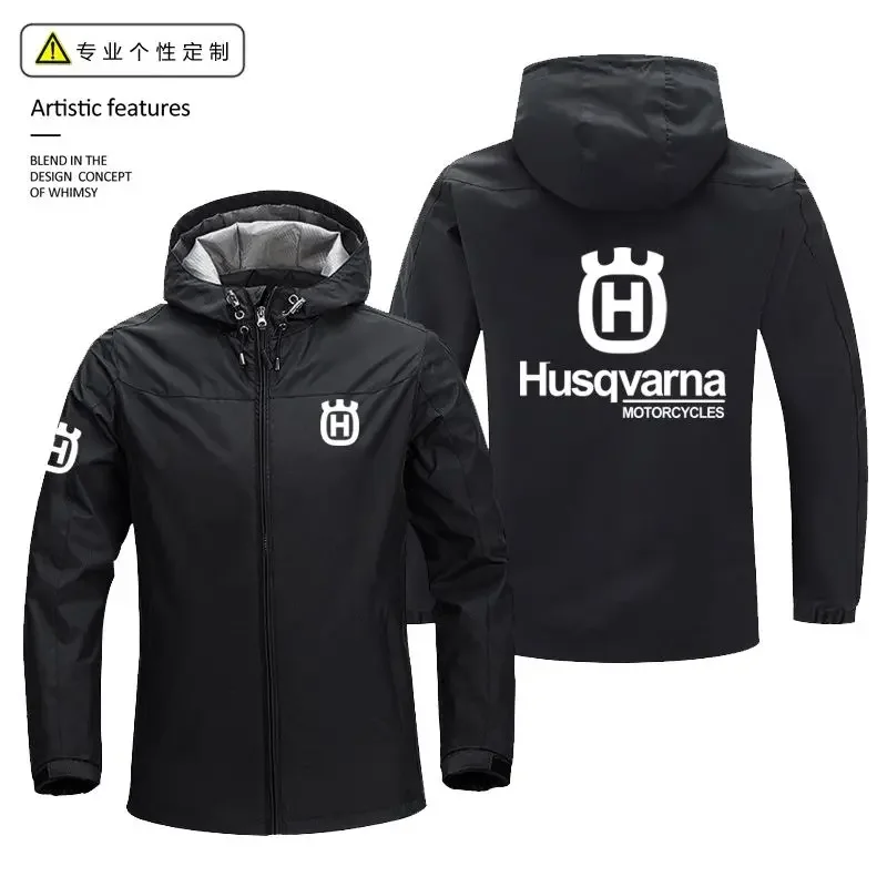 Рисунок 5 - Мужская и женская ветрозащитная