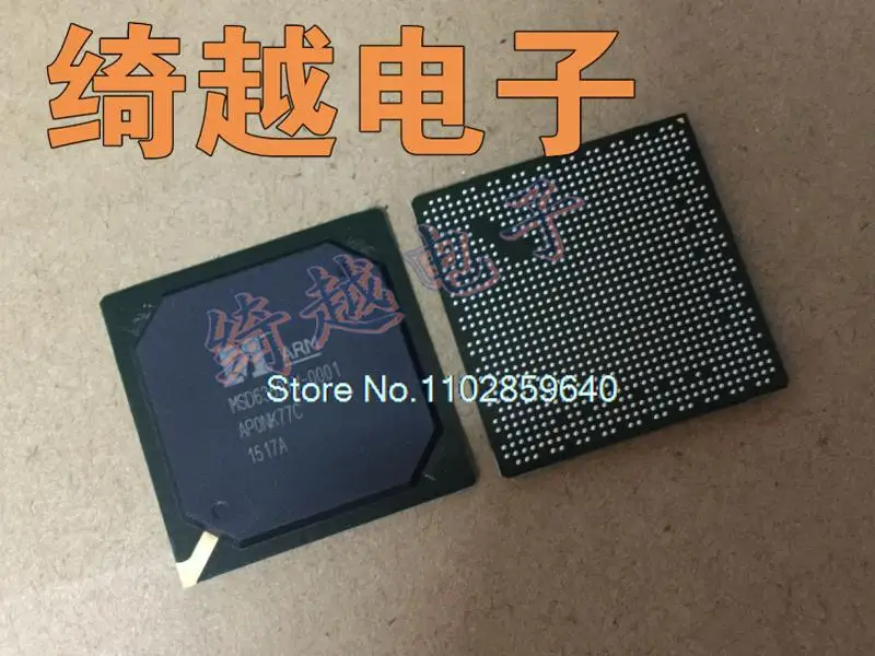 

MSD6359IV-0001 ()