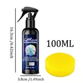 100ML